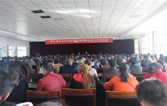 ������ɽ·ʳˎ�O(ji��n)���M�����_�����(w��)�ĘI(y��)�ˆT��Ӗ��