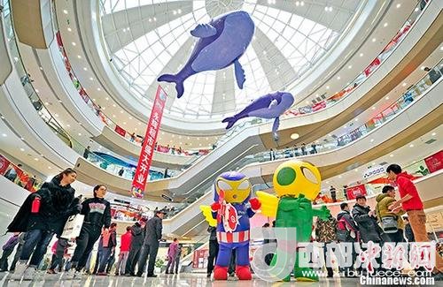 資料圖：購物商場。 <a target='_blank' >中新社</a>記者 佟郁 攝