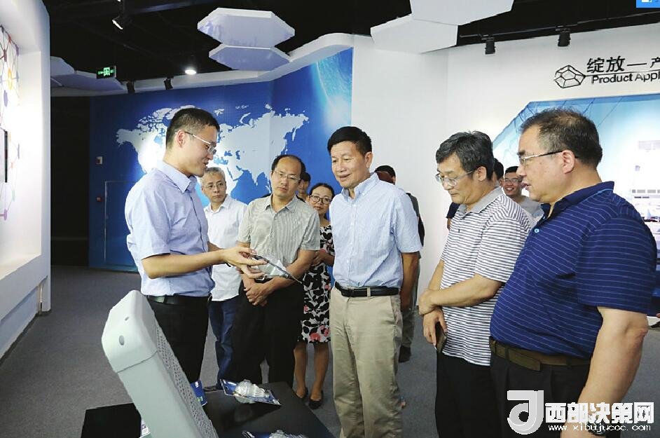 專家學者為槐蔭建言獻策 把脈建設(shè)半導體產(chǎn)業(yè)特色小鎮(zhèn)