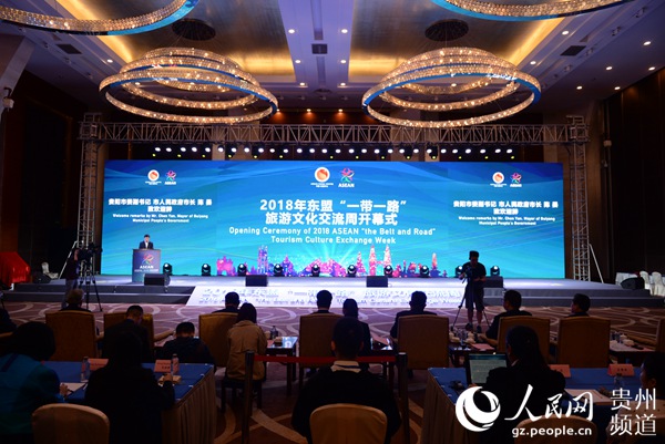 開(kāi)幕式現(xiàn)場(chǎng)。黃慶松 攝