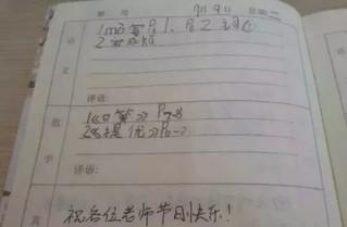 現(xiàn)在，隨著科技的進(jìn)步