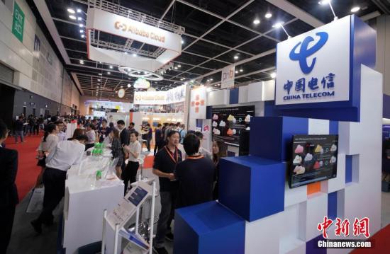 資料圖：中國電信展臺。<a target='_blank'  data-cke-saved- ><p  align=