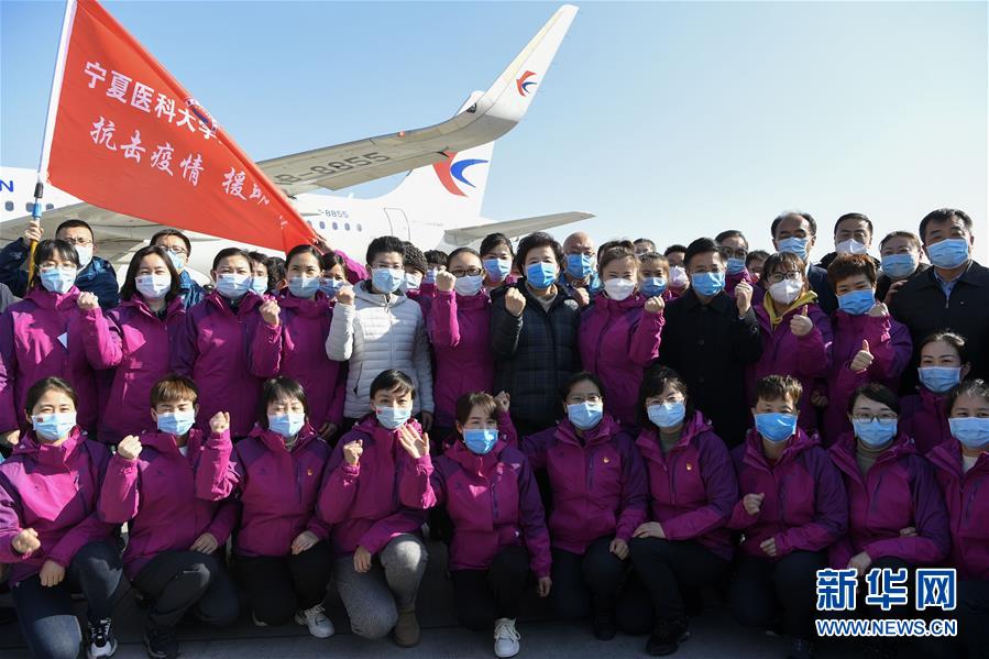 （聚焦疫情防控·對口支援19省份在奮戰(zhàn)·圖文互動）（7）“寧”成一股繩，心往一處“襄”——寧夏對口支援襄陽紀實