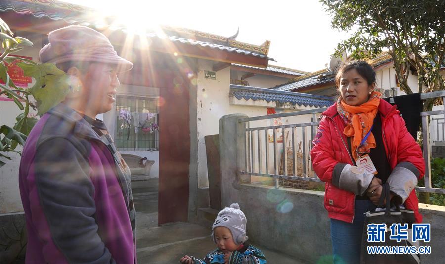 (決戰(zhàn)決勝脫貧攻堅(jiān)·圖文互動(dòng))(3)山上的放羊娃不見了——涼山教育扶貧斬?cái)嘭毨А按H傳遞”