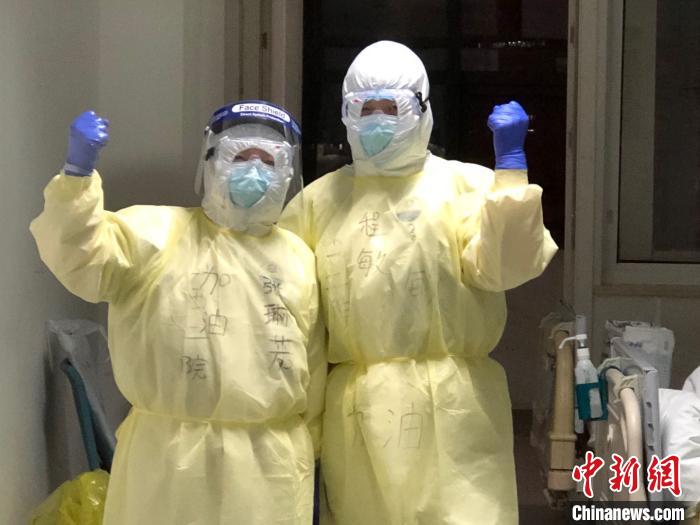 2月18日程敏啟程山西，作為山西省第十一批支援湖北醫(yī)療隊員馳援武漢。受訪人供圖