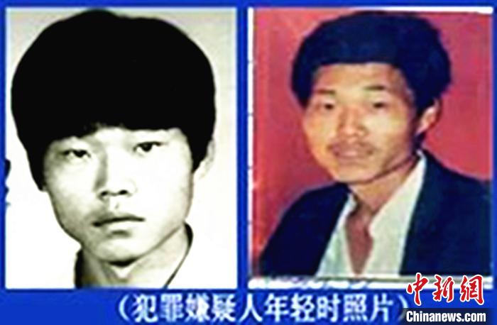 內(nèi)蒙古警方懸賞20萬(wàn)元通緝兩名重大刑事案在逃嫌疑人