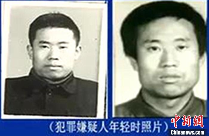 圖為犯罪嫌疑人申來(lái)平。警方供圖