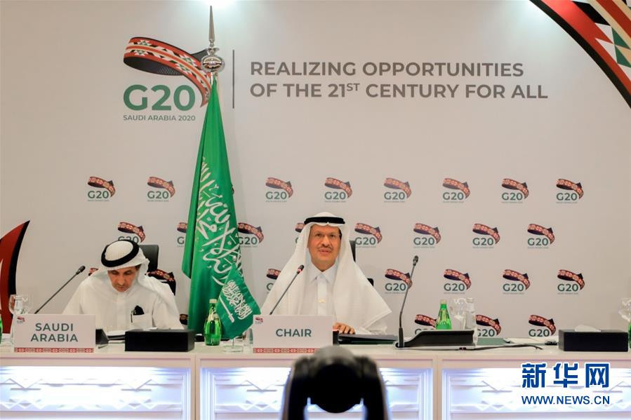 （國際）（1）沙特能源大臣：可負擔(dān)的能源供應(yīng)是全球經(jīng)濟復(fù)蘇關(guān)鍵