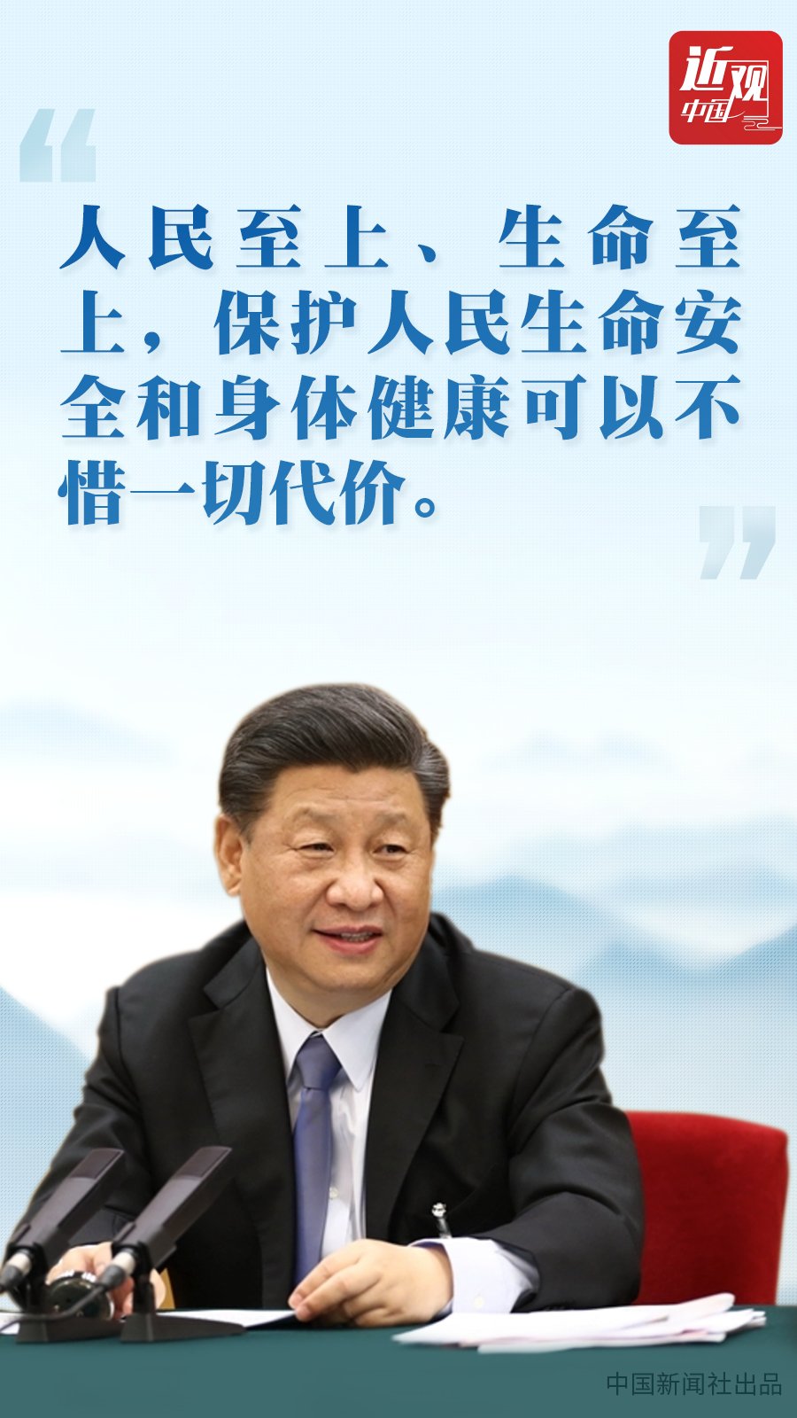 點(diǎn)擊進(jìn)入下一頁