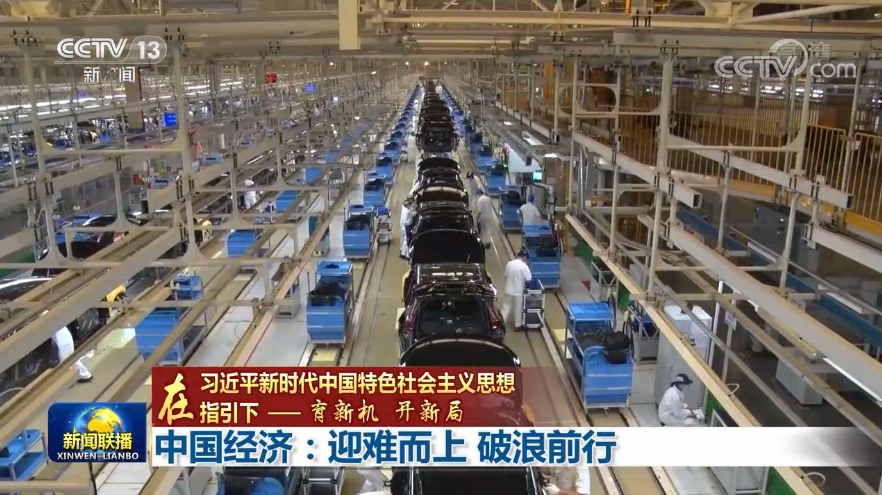 點擊進入下一頁