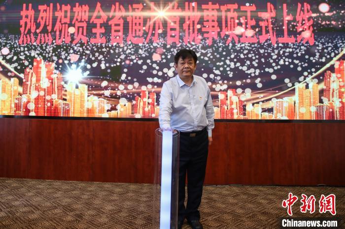 圖為新聞發(fā)布會現(xiàn)場?！■暮陚?攝