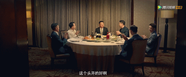 ▲電影《別叫我酒神》視頻截圖。