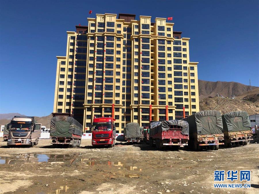 （新華全媒頭條·走向我們的小康生活·圖文互動）（4）扎西德勒，我們的新家園——西藏易地扶貧搬遷搬出幸福美好新生活