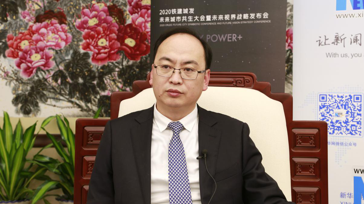 新華網(wǎng)：未來社區(qū)如何賦能城市發(fā)展？