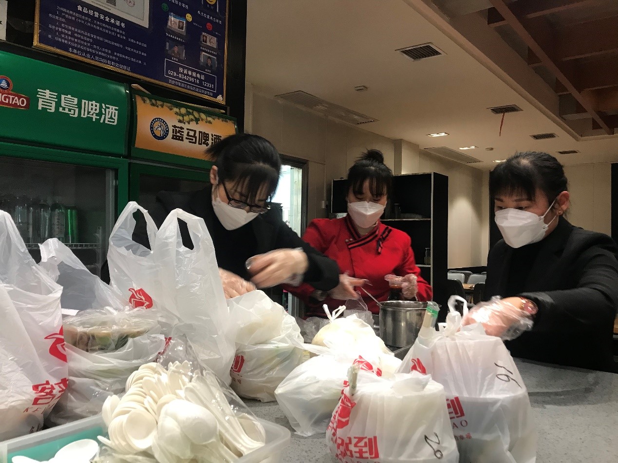 1642325140630093.jpg?x-oss-process=style/w10 3.jpg?x-oss-process=style/w10