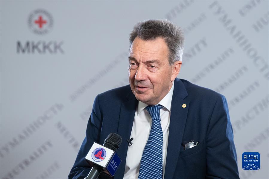 （國(guó)際·圖文互動(dòng)）專訪：中方倡議指明了解決烏克蘭人道問題當(dāng)務(wù)之急——訪紅十字國(guó)際委員會(huì)主席彼得·莫雷爾