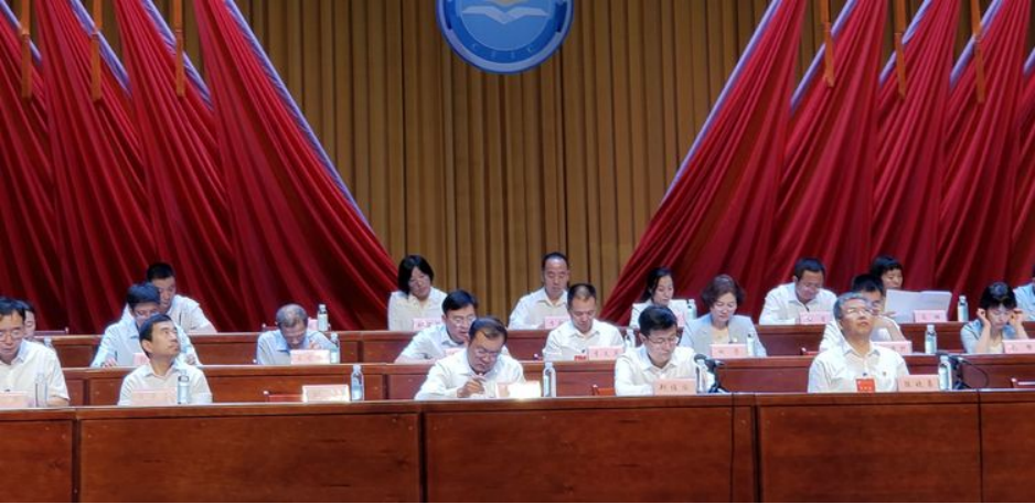 不負使命重托 認真履職盡責 奮力譜寫工商聯(lián)事業(yè)發(fā)展新篇章