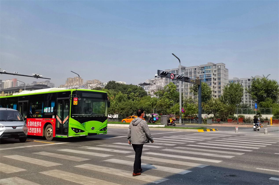 非凡十年·見(jiàn)證西安之美_fororder_圖片15